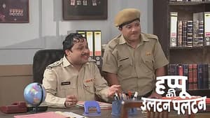 Happu Is Saddened by the Truth about His Father