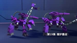 Episode 19