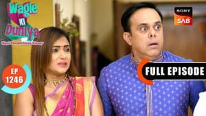 The Hunt For Ananya