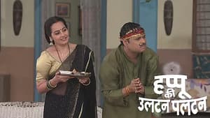 Happu's Family Celebrates Navratri