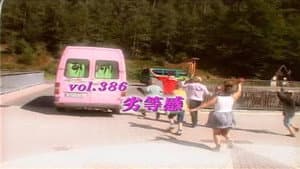 Episode 386