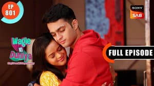 Vivaan And His Father's Equation