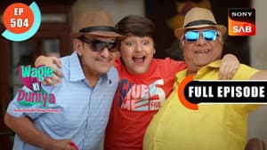 Dosto Ka Punar Milan