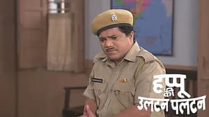 The Minister Assigns Happu a Responsibility