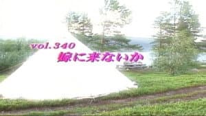 Episode 340
