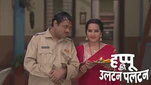 Happu Gets Pitaji's Scooter