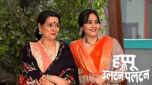 Happu Faces Punishment for Getting Angry