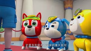 Episode 20