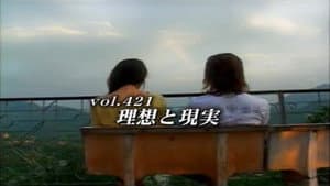 Episode 421