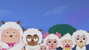 Episode 33