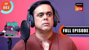 Rajesh Ke Auditions
