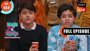 Atharva Ki House Party
