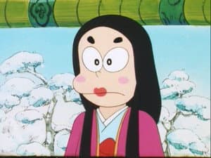 Episode 207
