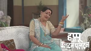 Happu Takes a Loan to Start a Business