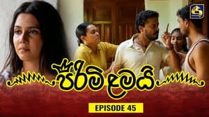 Episode 45