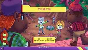 Episode 35