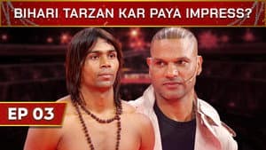 Bihari Tarzan Kar Paya Impress?