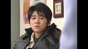 Episode 44