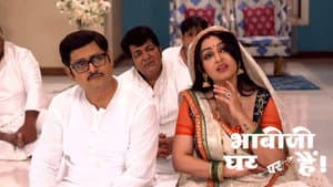 Gp Shoots Vibhuti