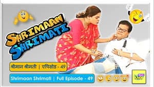 Chintu’s Morning News