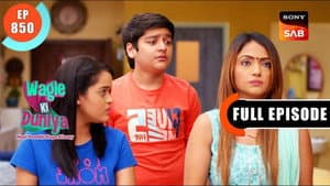 Question Paper Kisne Diya?