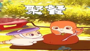 Episode 30