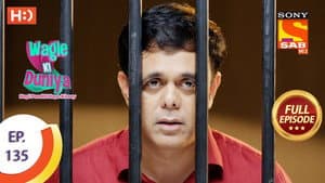 Rajesh And Gang Arrested