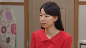 Episode 33
