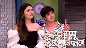 The Leaky Roof Ruins Happu's Night