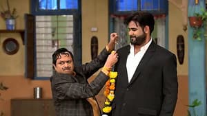 Happu Lies about His Height
