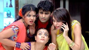 Vasant Ki Chinta