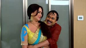 Happu and Rajesh's Honeymoon