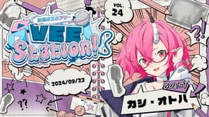Episode 24