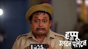 Roshan Humiliates Happu