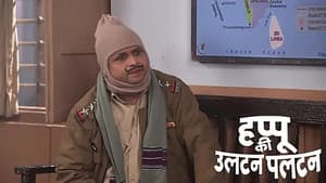 Happu Arrests Amol