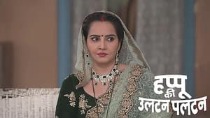 Will Happu Reach the Pahadiwala Mata Temple?