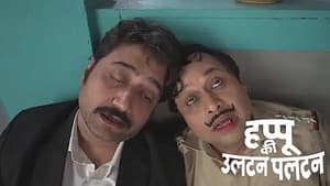Gulabiya Plants a Doubt in Rajesh and Vimlesh's Minds