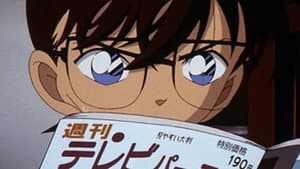 Episode 523