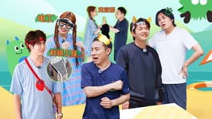 EP3-1