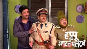 Kamlesh Lodges a Complaint on Getting Robbed