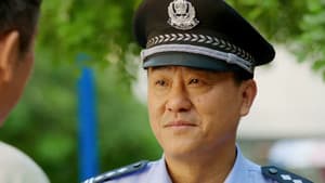 Luo Ping An (1)
