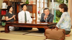Episode 33