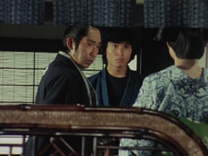 Episode 59