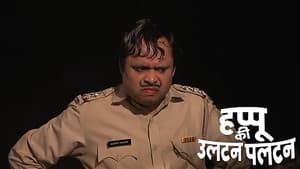 Happu Learns about Pinky Gang’s Plan