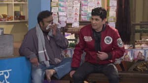 Vibhuti Cheats Angoori