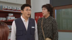 Episode 42