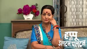 Beni Gets the Role of Lord Rama