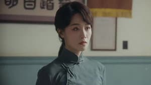 Episode 17