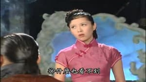 Episode 15