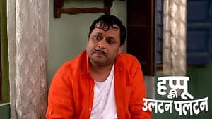 Pitaji Does Not Want a Divorce from Amma